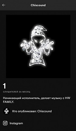 Chiscound